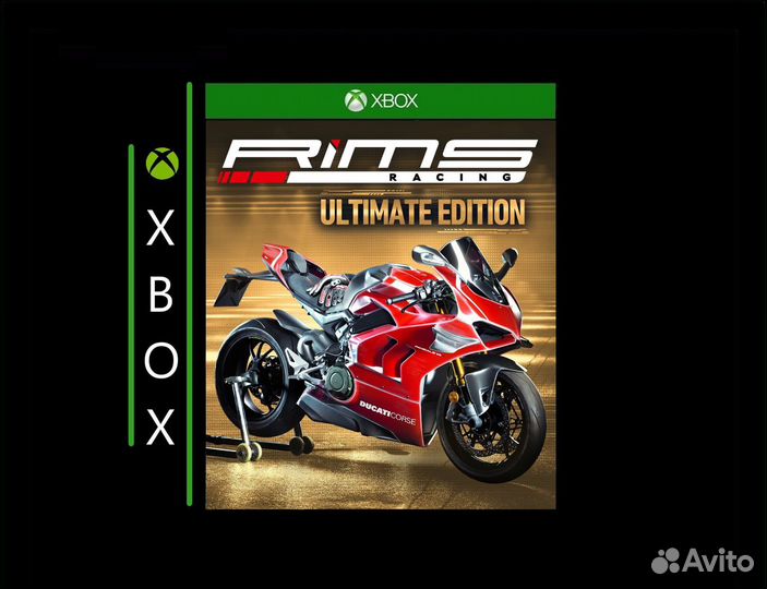 Rims Racing : Ultimate Edition Xbox