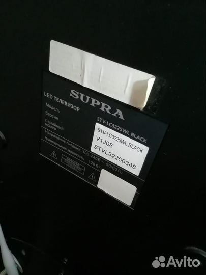 Телевизор бу supra