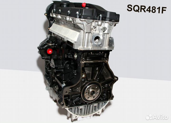 Двигатель новый на chery в наличии