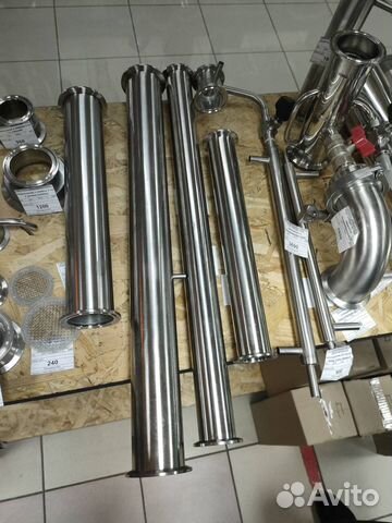 Царга, Царга 2 дюйма 200 мм