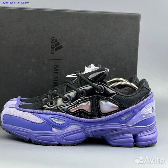 Кроссовки Adidas Raf Simons (Арт.72271)