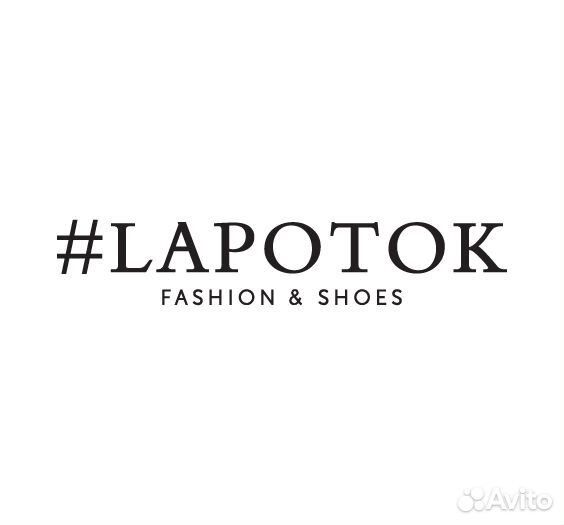 Продавец-консультант в ТЦ Атлас