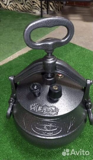 Кaзан афгaнский 5лит