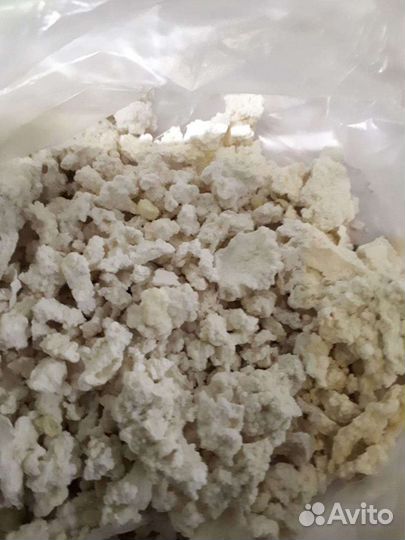 Каменное масло