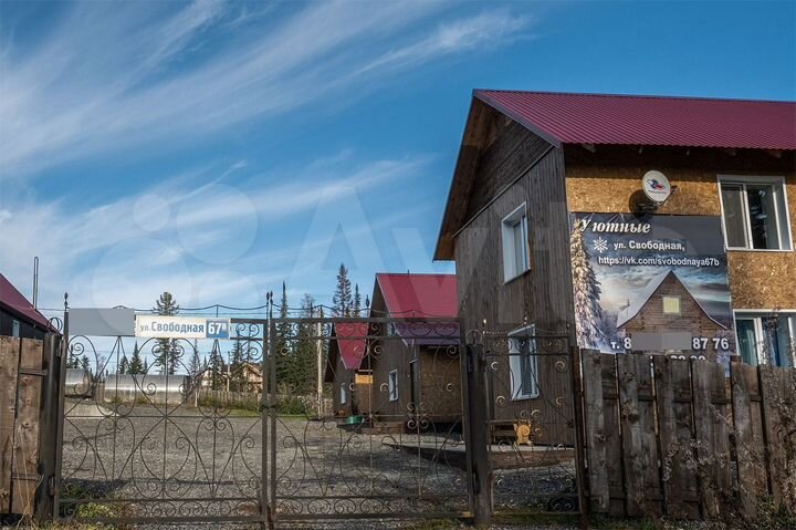 Коттедж 150 м² на участке 20 сот.