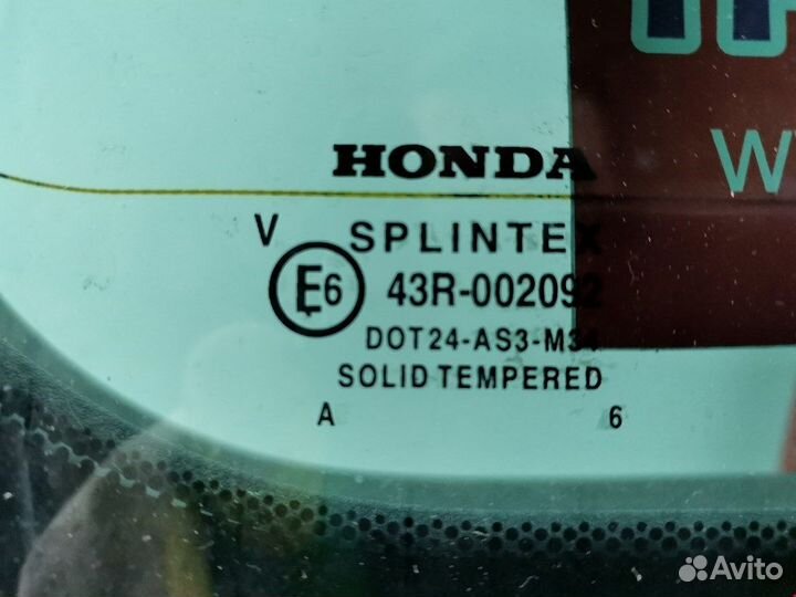 Крышка (дверь) багажника для Honda CRV 2