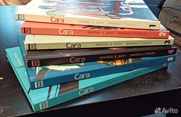 Брайан к. Вон графический роман Сага том 1-6