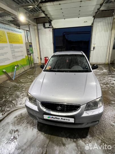 Hyundai Accent 1.5 МТ, 2005, 201 000 км