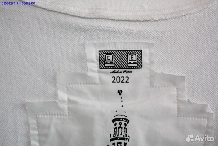 CavEmpt свитшот (Арт.62836)