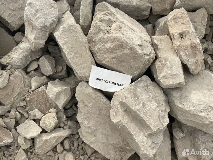 Бутовый камень фракции 0*300