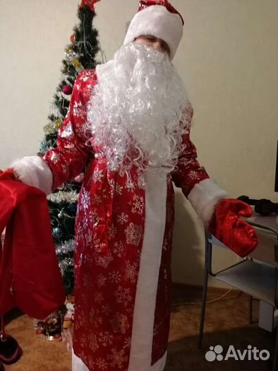Костюм Деда Мороза