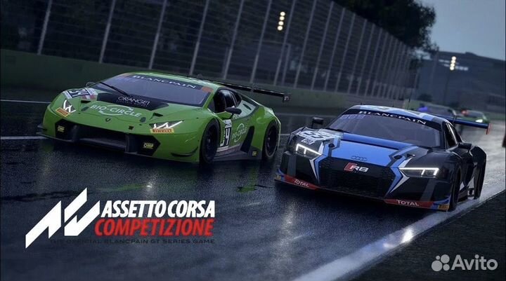 Assetto corsa competizione (steam)