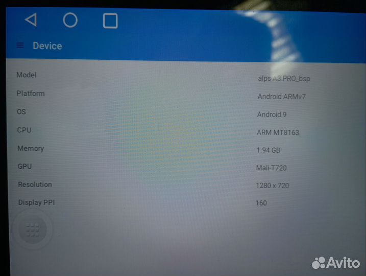 Автомагнитола 2din bos-mini a3pro 9