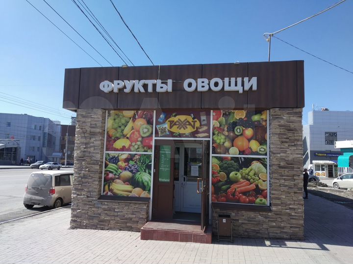 Торговая площадь у Метро, 98 м²