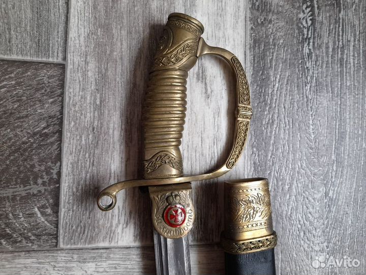 Шашка Сабля Драгунская двойное награждение клеймо