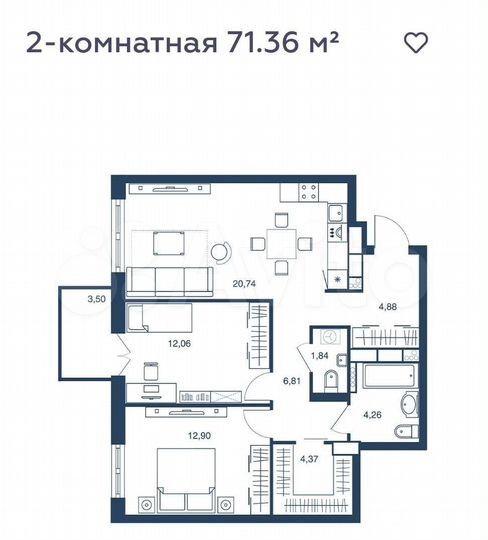 2-к. квартира, 71,4 м², 23/25 эт.