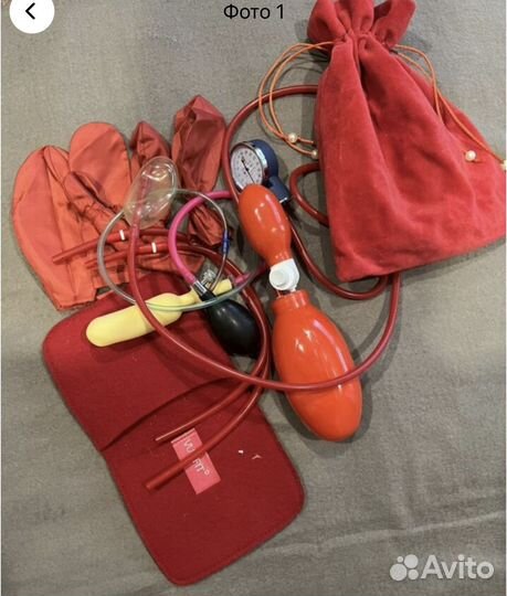 Для здоровья