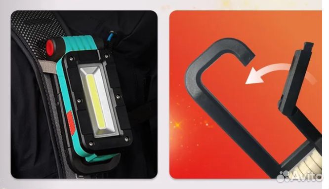 Фонарик аккумуляторный sunrei