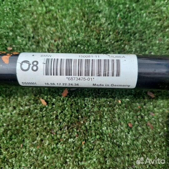 Стабилизатор передний Bmw G30