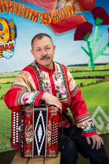Баянист-гармонист на любое торжество