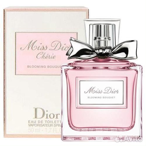 Miss Dior Blooming Bouquet + 5 пробников в подарок