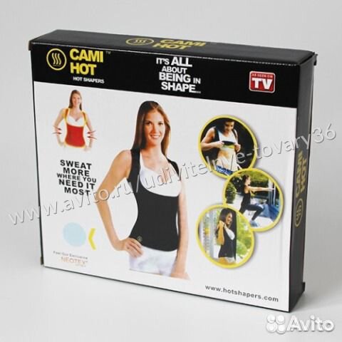 Майка-корсет HOT shapers размер XL