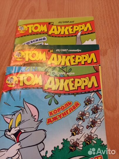 Комиксы Микки Маус и Том и Джерри