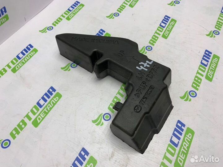 Уплотнитель крыла передний левый Mazda Cx-30