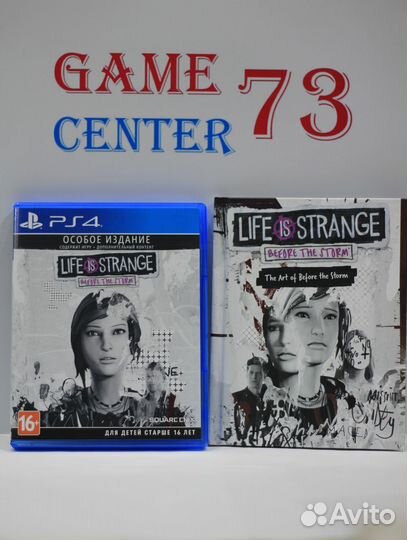 Life is Strange Before the Storm Особое Изд. Ps4