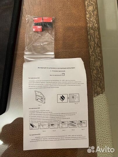 Автомобильные шторки