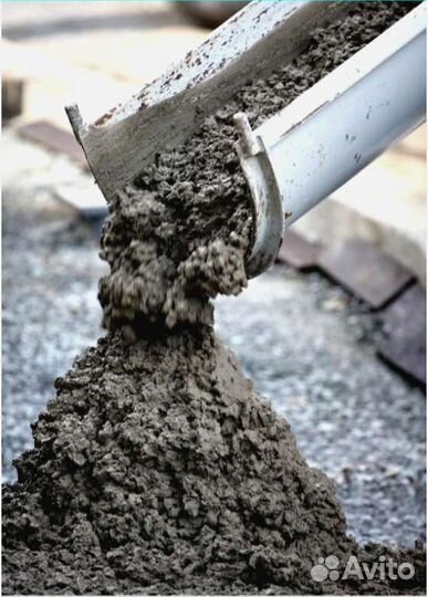 Бетон товарный от производителя