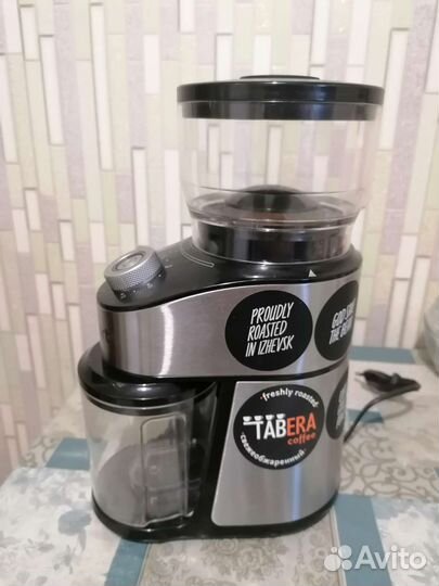 Кофеварка Delonghi EC685 +кофемолка Kitfort kt-744