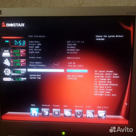 Плата H310 сокет 1151v2