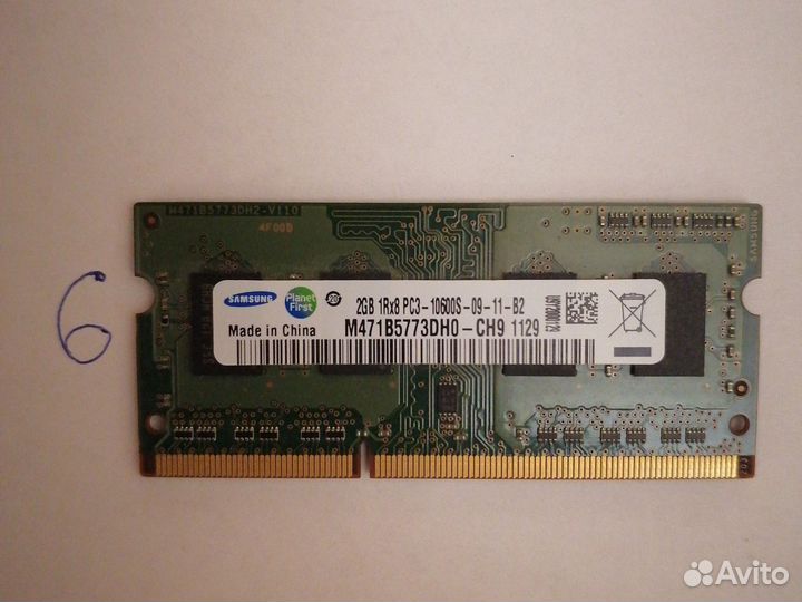 Оперативная память ddr3 2 и 4 gb для ноутбука