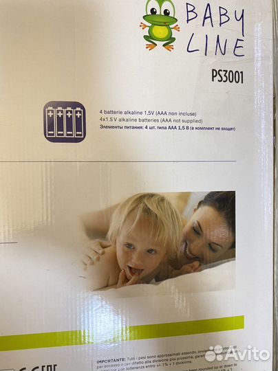 Детские весы для новорожденных