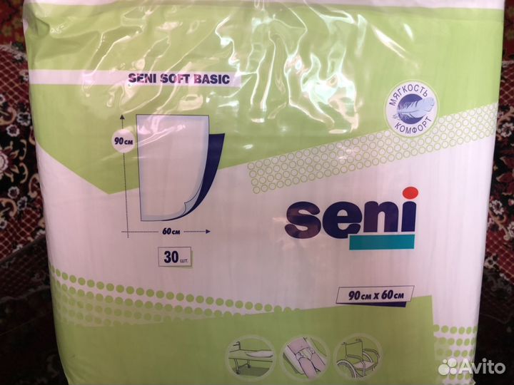 Пеленки 60х60