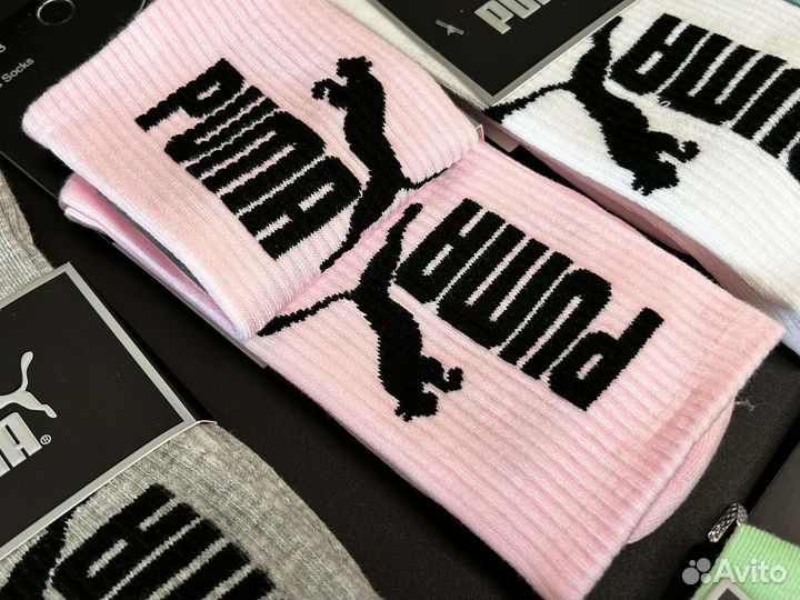 Носки - спортивные