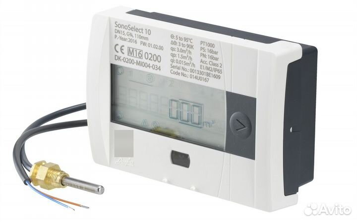 Danfoss 014U1351MBP - SonoSel/DN25/Qp6,0/M-bus/Под