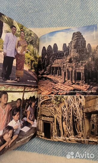 Продам книгу о путешествии по Азии
