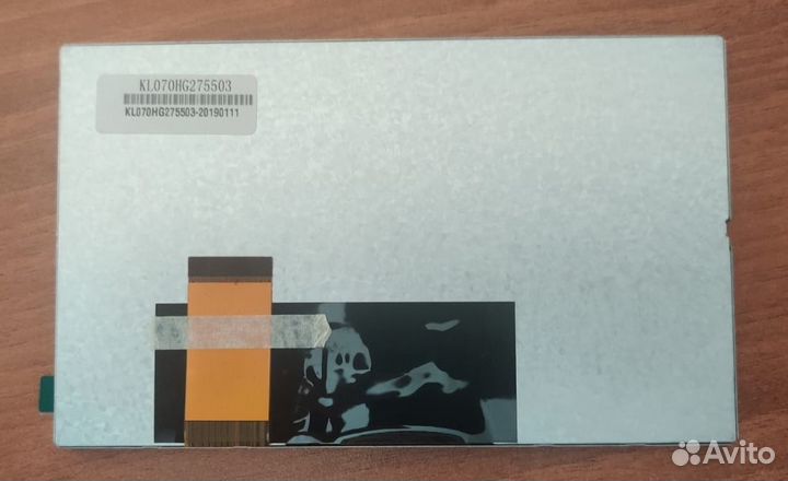Жк-дисплей KL070HG275503