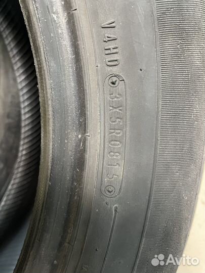 Dunlop Grandtrek ST30 225/60 R18 100M