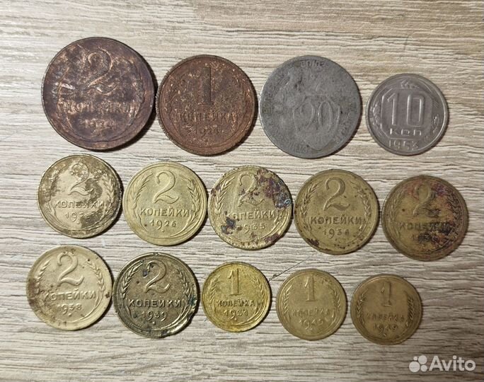 Монеты СССР и России