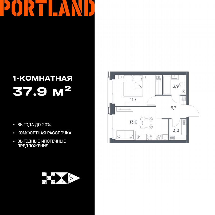 1-к. квартира, 37,9 м², 24/29 эт.