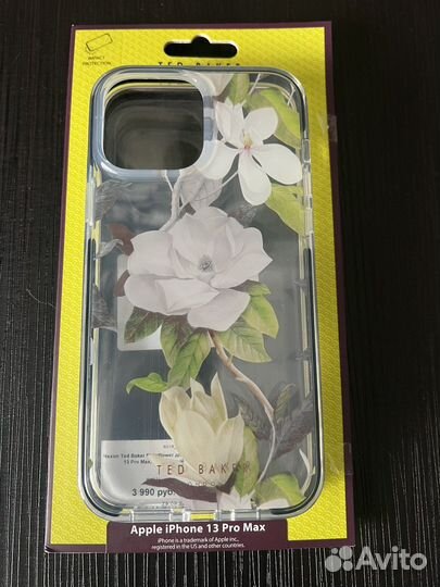 Чехол на iPhone 6-6S, 7 - 8 Plus, 11 - 13 Pro max