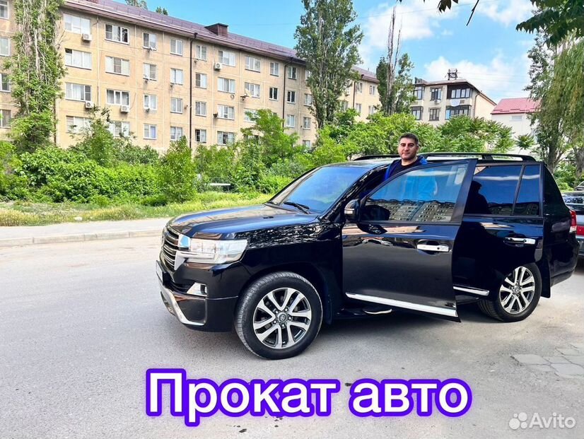 Прокат /аренда АВТОМОБИЛЯ