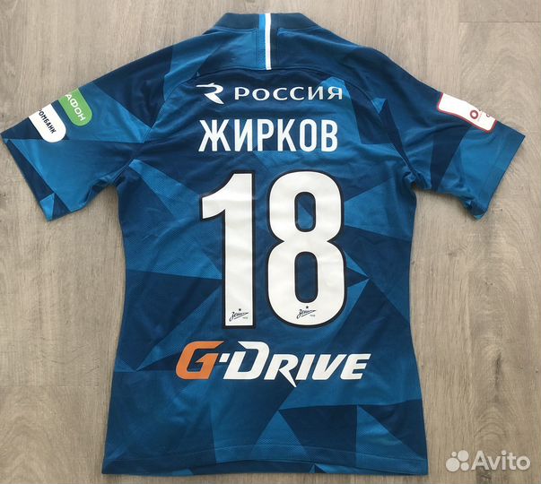 Игровая майка фк Зенит Жирков Кубок России