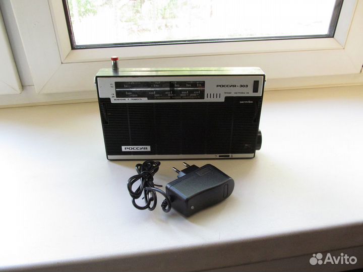 Россия 303 + FM