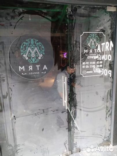 Стеклянные двери на заказ