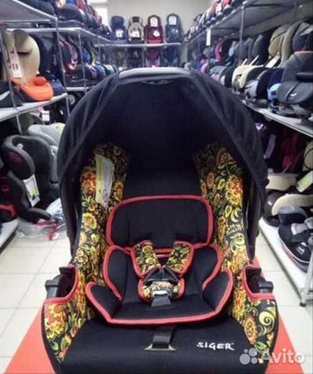 Детская автолюлька