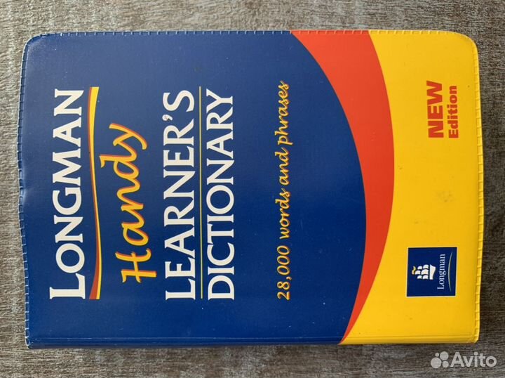Англо-английский словарь Longman